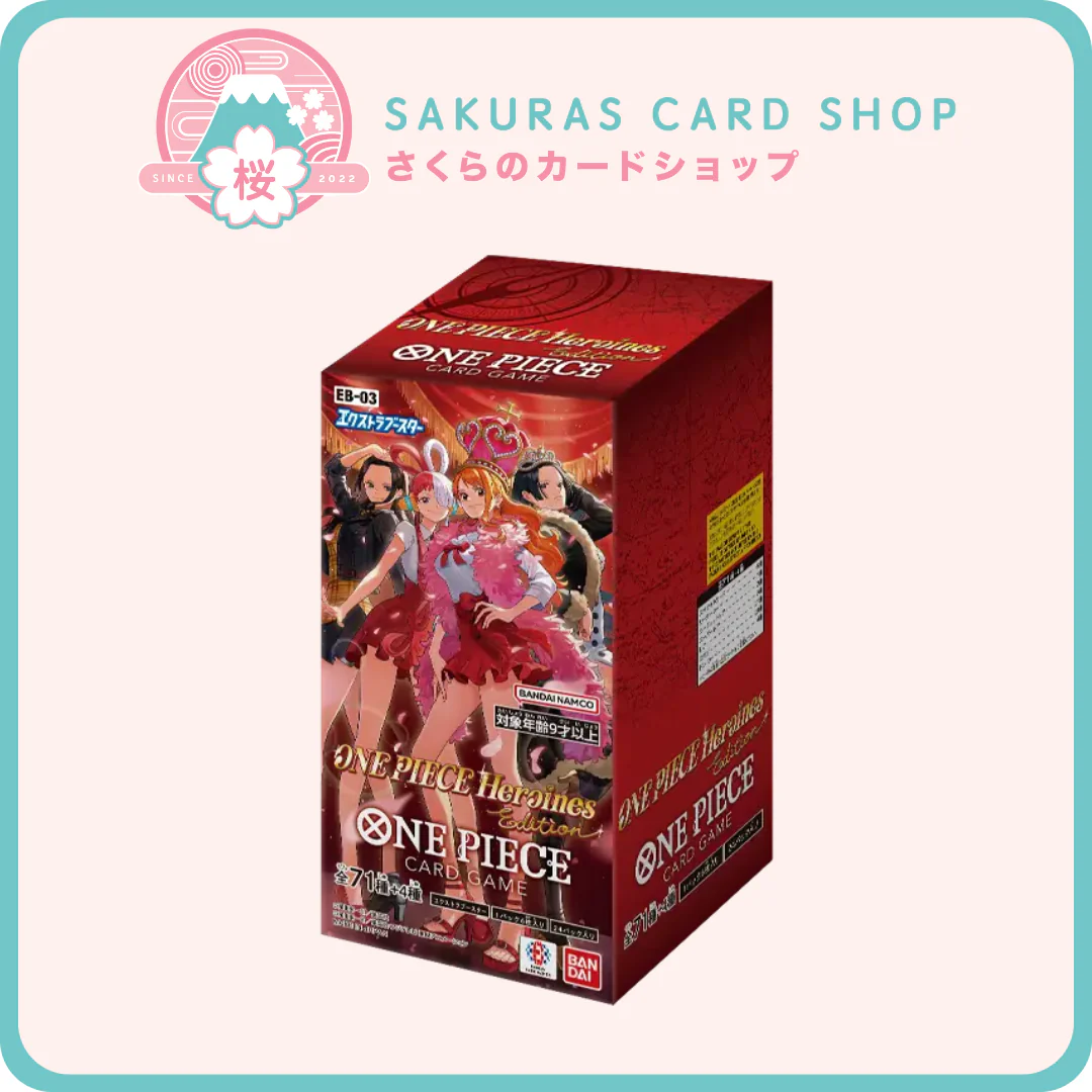 Japanese One Piece Trading Card Game